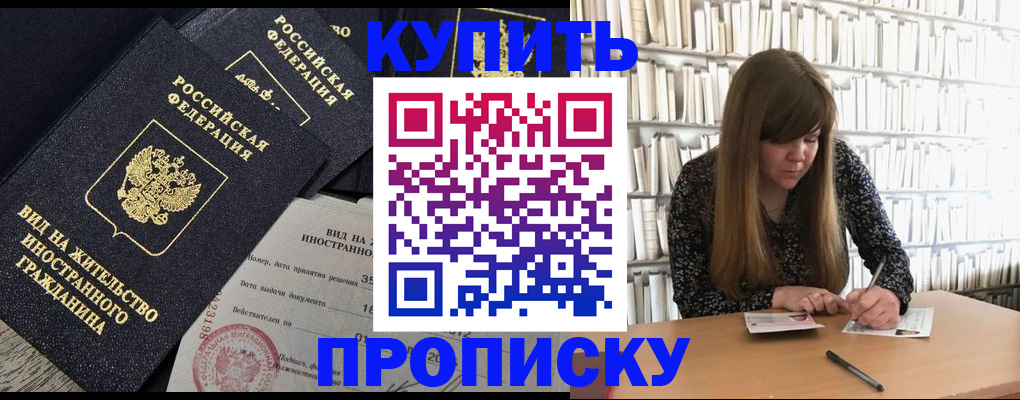 форма 3 в Самаре